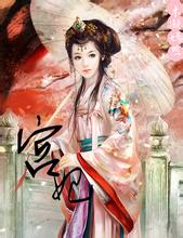yryryryr poker Jiang Shuyi memiliki ekspresi rumit di wajahnya setelah mendengar nama Cao Qingci: Gadis ini benar-benar tidak sederhana